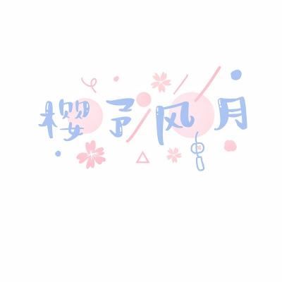 传奇演义九游版下载